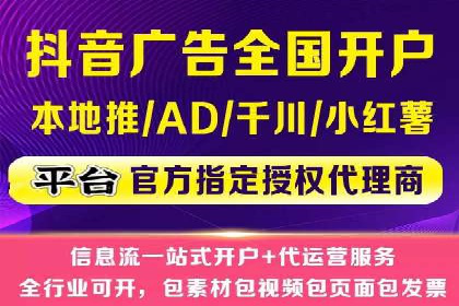 深度解析百度推广排名：效果显著的行业案例