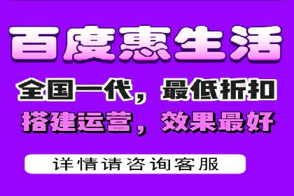 案例分享：百度竞价广告投放案例